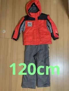 ジュニア　男の子スキーウェア上下セット120cm