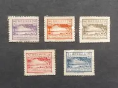 ボリビア切手　ヴィンテージ　1950年代発行　5枚