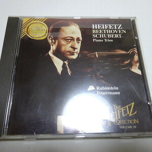 輸入盤/RCA「ベートーヴェン：ピアノ三重奏曲第7番、シューベルト：ピアノ三重奏曲第1番」ハイフェッツ/ルービンシュタイン/フォイアマン