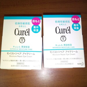 ♪花王キュレル Curel モイストリペア アイクリーム25㌘ 2個セット 定形外350円 新品 お買い得