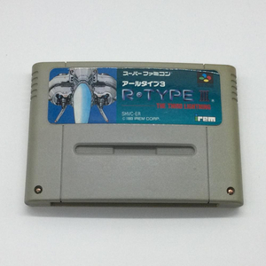 【中古】[動作確認済み/本体のみ※現状品]スーパーファミコンソフト SFC R-TYPE アールタイプ3 irem(アイレム)[240092216164]