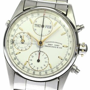 ジャンク エベラール EBERHARD 31011/B 100周年記念 トリプルカレンダー クロノグラフ 自動巻き メンズ _772441