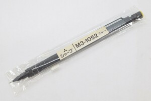 希少 未開封 廃盤品 三菱鉛筆 MITSUBISHI M3-1052 uni 0.3mm シャープペンシル グレー × イエロー 製図用 文房具 筆記用具RL-240M/000