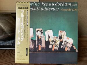 KENNY DORHAM SEPTET / BLUE SPRING＊CANNONBALL ADDERLEY＊帯付き＊SMJ-6283＊即決アリ