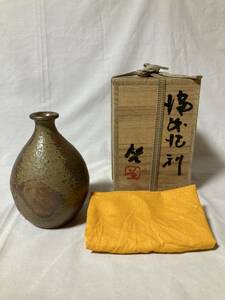 ⑤備前焼◆藤原啓：人間国宝◆徳利◆共箱：布◆13.5cm×9.5cm◆未使用◆酒器◆百貨店購入品