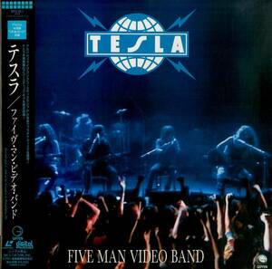 B00181746/LD/テスラ (TESLA)「Five Man Video Band (1991年・MVLG-1・ハードロック・アコースティック)」