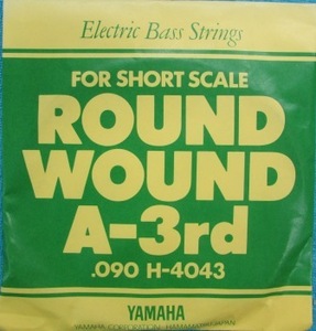 ヤマハ　ベース弦　ショートスケール　　A-3ｒｄ　H-4043　　、０９０　　新品