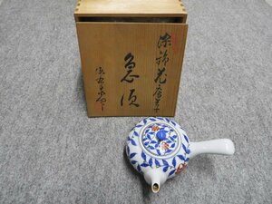 詳細不明　急須　木箱付き　陶器（5125）