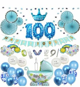 100日祝い 飾り 食い始めお祝い ペーパーファン HAPPY 100DAYS