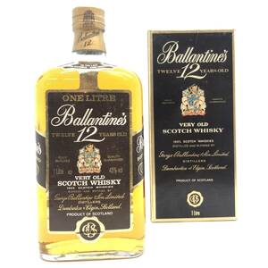 Ballantine