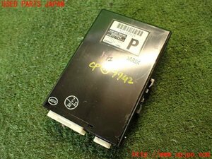 5UPJ-97426156]レクサス・LS460L(USF41)コンピューター11 (SEAT BELT CONTROL) 中古