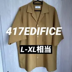 417 edifice  Reflax リフラクス オープンカラーシャツ