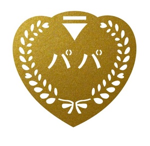 切り絵　金メダル　ハート型
