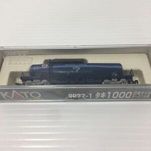 KATO タキ1000 日本オイルターミナル色　タキ1000-93 貨車 8037-1 Nゲージ 鉄道模型
