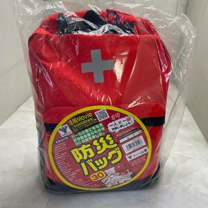 ♭M♭ 山善 防災バッグ 新品 未使用 非常用 リュック 30点入り ♭J-240228