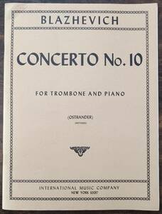 送料無料 トロンボーン楽譜 ブラゼヴィッチ：トロンボーン協奏曲第10番 トロンボーン&ピアノ