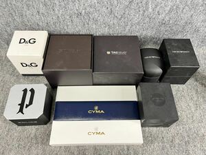 腕時計 空箱 まとめセット 箱のみ タグホイヤー TAG Heuer シチズン citizen CYMA EMPORIO ARMANI アルマーニ D&G ウォッチケース