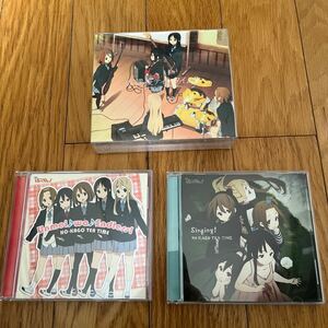 けいおん！CD 放課後ティータイム II など3枚セット