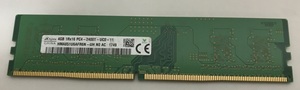 SK HYNIX PC4-2400T 4GB DDR4 デスクトップ用メモリ 288ピン PC4-19200 4GB DDR4 DESKTOP RAM 中古品動作品