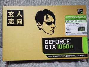 【ジャンク】玄人志向 GALAX グラフィックボード GeForce GTX1050Ti 4GB(バルク品) 【GF-GTX1050TI-4GB/OC/SF】