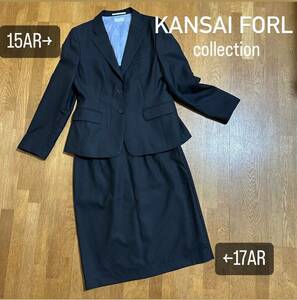 ＊大きいサイズ＊コナカ【KANSAI FORL】リクルートスーツ セットアップ