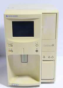 140☆日本光電　全自動血球計数器 MEK-6658 セルタックα 動物用 NIHON KOHDEN Celltac α　部品取り◆3J-301