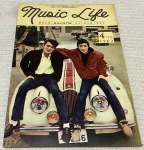 ポピュラー音楽の専門誌　ミュージック・ライフ　1962年4月号　music life 昭和37 古本　雑誌　佐々木功　清原タケシ