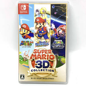 tu047 任天堂 Nintendo Switch ソフト スーパーマリオ 3Dコレクション SUPER MARIO 3D COLLECTION 動作確認済み ※中古
