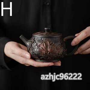 超人気☆職人手作り 陶器 煎茶道具 茶壺 茶壷 急須 茶器 茶道具 容量：200ML