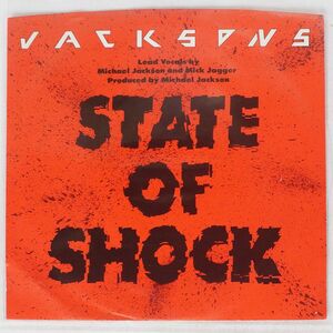 JACKSONS/STATE OF SHOCK/EPIC 3404503 7 □