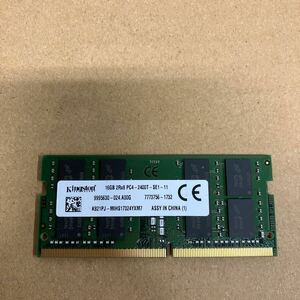 O162 Kingston ノートPCメモリ 16GB 2Rx8 PC4-2400T 動作確認品　