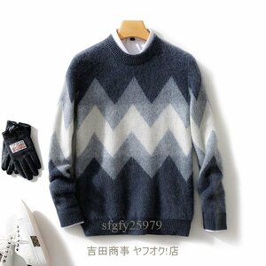 B0467☆新品 カシミヤ100% プルオーバーセーター メンズセーター クルーネック カジュアル ニット トップス ダークグレー L