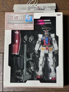 新品 未開封 超希少 RX-78 ガンダム 機動戦士ガンダム スペシャルクリエイティブモデル ～ガンダム＆ザク～ S.C.M.EX SCM