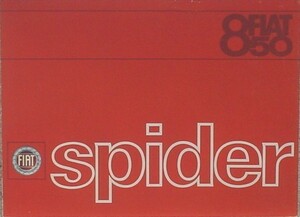 FIAT 850 SPIDER セールスカタログ