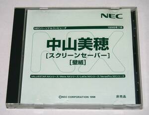 ☆中山美穂　[スクリーンセーバー]　[壁紙]　非売品　CD-ROM