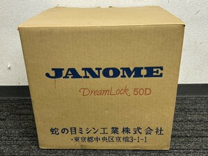 A3　JANOME　ジャノメ　ミシン　MODEL 786型　Dream Lock 50D　ロックミシン　通電確認済み　元箱付　ハンドクラフト　現状品