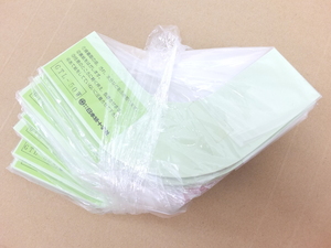 日本緑十字社★ガードテープ用コーナーテープ GTL－50W 白・ホワイト 50mm幅 10枚入り×14 140枚セット