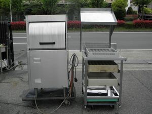 引取限定 HOSHIZAKI ホシザキ 業務用食器洗浄機 JW-450WUF3 水切り台 名古屋市緑区