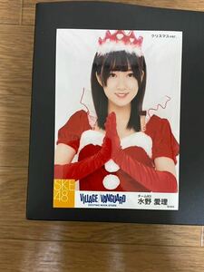 SKE48 水野愛理 写真 VILLAGE VANGUARD クリスマスver. 1種