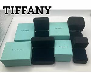 【即日発送】TIFFANY リング ケース ブルーボックス ティファニー ピアス ネックレス 指輪 空き箱 BOX