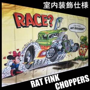 ★室内装飾仕様★RFM ラットフィンク フラッグ アメリカン雑貨 ハーレーダビットソン ガレージ雑貨 ポスター RAT FINK ステッカー