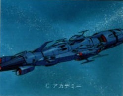 さらば宇宙戦艦ヤマト愛の戦士たち 当時物10円2枚引きカード 129 『デスラー艦』 松本零士 アマダ