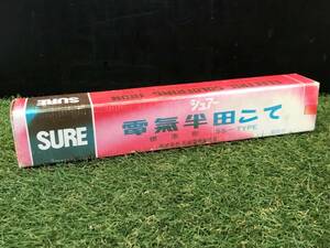 【中古美品】SURE 電気はんだごて I形200W SS-202I　/　ITXYW3QTUL34