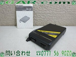 MK69 SHARP/シャープ 電子手帳用 3.5インチ フロッピーディスクドライブ CE-70F