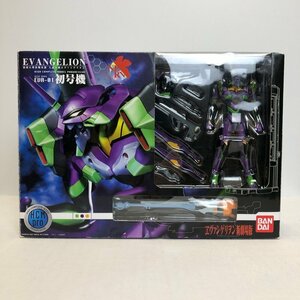 TOM【中古品】 バンダイ HCM-Pro EVA-01エヴァンゲリオン新劇場版 エヴァンゲリオン初号機　　 〈57-240513-WY-2-TOM〉