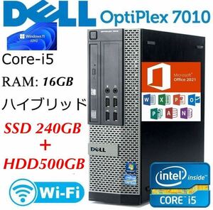 SSD240GB+ HDD500GB Win10 Pro64bit DELL OPTIPLEX 7010/9010SFF /Core i5-3470 3.4GHz/16GB/完動品DVD/2021office Wi-Fi Bluetooth高性能