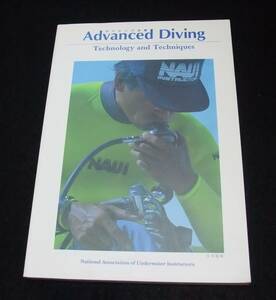 『ダイビング全書 アドバンスド・ダイビング』　日本語版　Advanced Diving