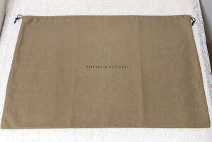 ボッテガヴェネタ 「BOTTEGA VENETA」バッグ保存袋 特大サイズ (3878) 正規品 付属品 内袋 布袋 巾着袋 ライトブラウン 起毛生地 68×50cm