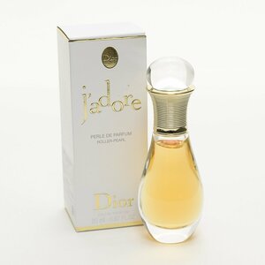 □490237 Christian Dior ディオール EDP オードパルファム 香水 j