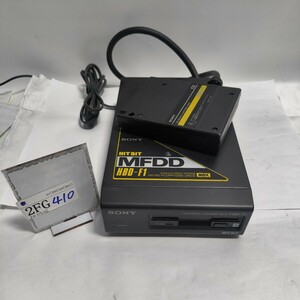 「2FG410」B6346M SONY マイクロフロッピーディスクドライブ MSX MFDD HBD-F1 通電確認　現状出品(240502)